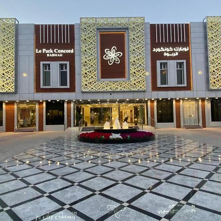 Le Park Concord Rabwah Hotel Riyadh Exterior photo